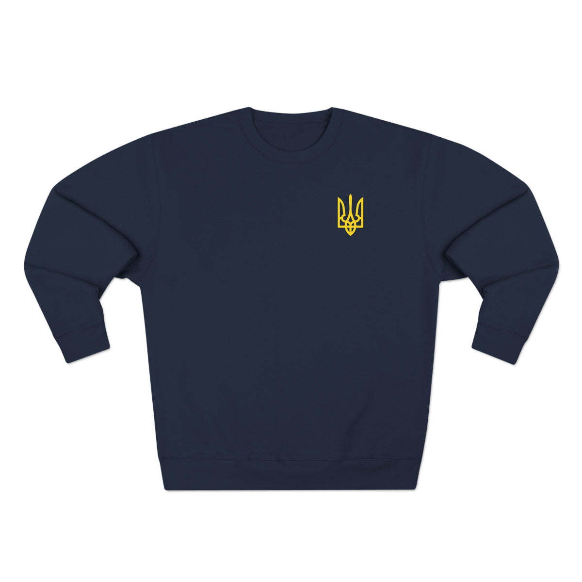 Ukrainian Symbol Unisex Sweatshirt