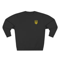 Ukrainian Symbol Unisex Sweatshirt