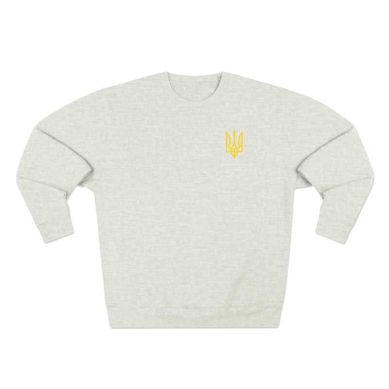 Ukrainian Symbol Unisex Sweatshirt